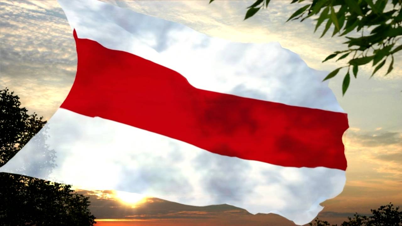 Belarusian Democratic Republic (1918 - 1919) / República Democrática Bielorrusa (1918–1919)