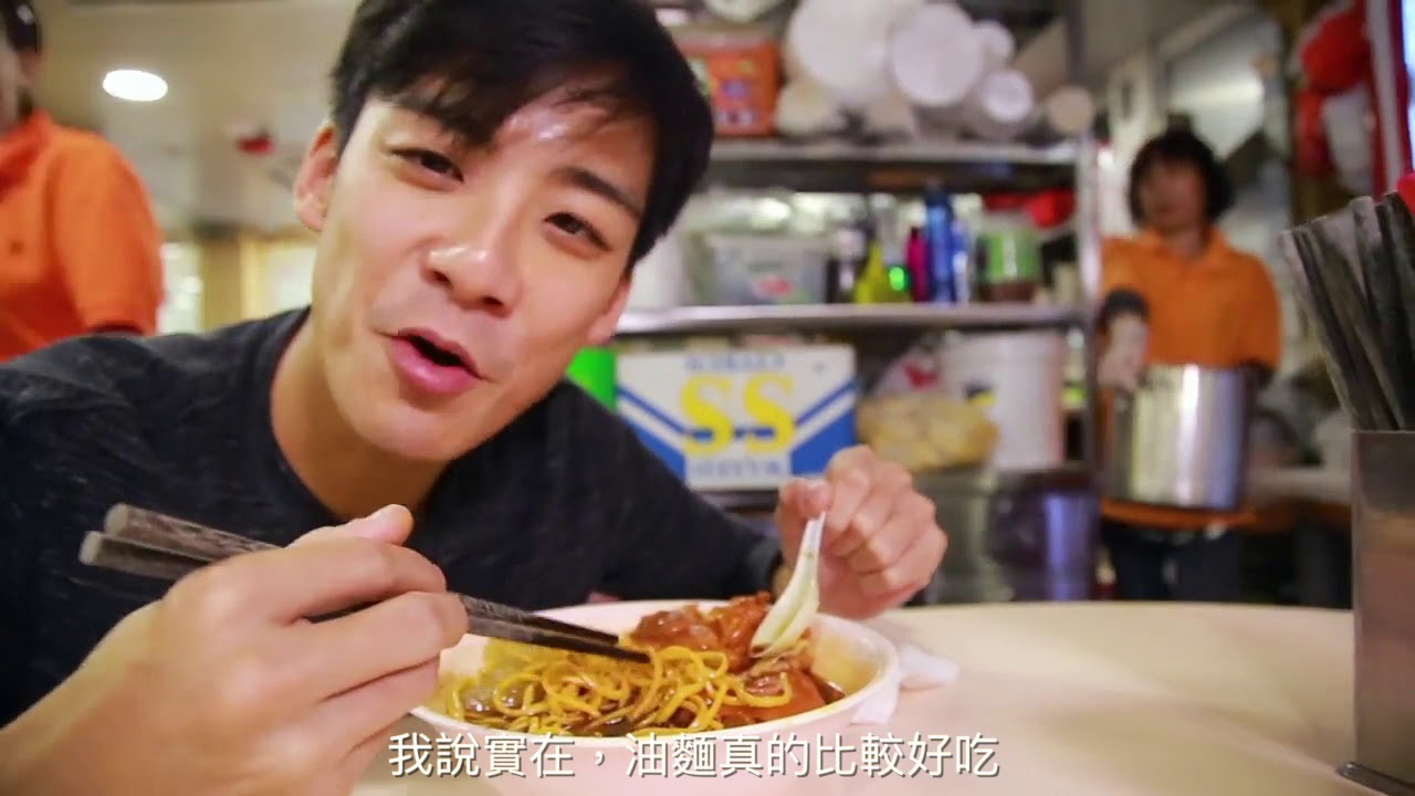 【餓底】米芝蓮小食1