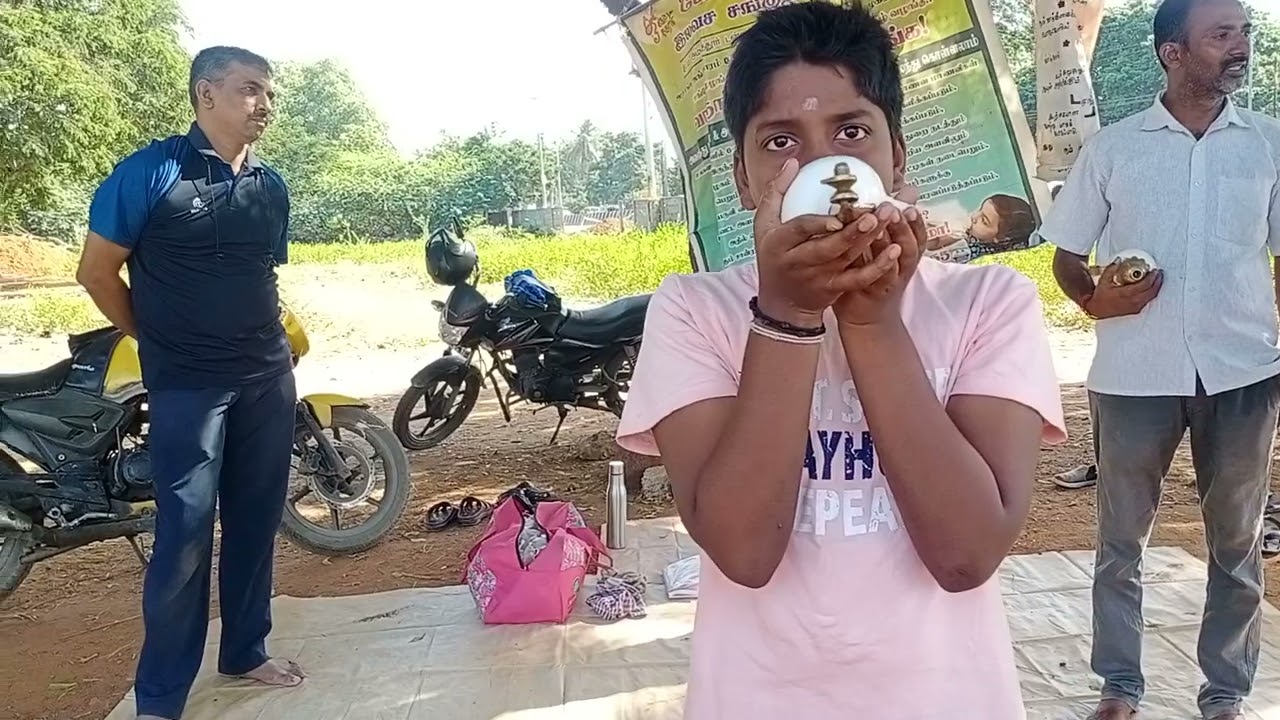 சங்கு நாதம்