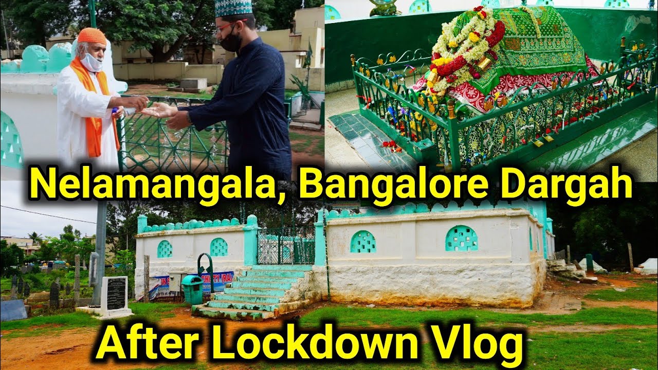 Nelamangala Dargah | Bangalore Dargah | Hazrat Sadruddeen Shah Chishti | Hafiz Aamir Qadri