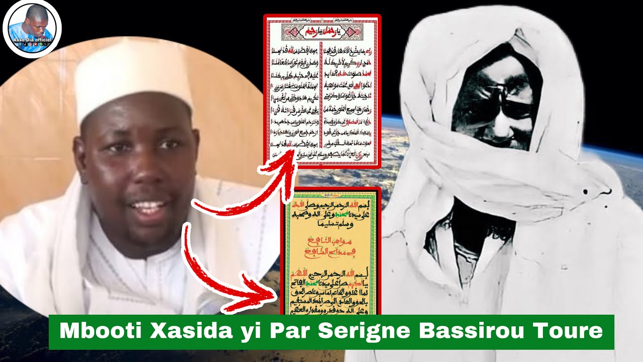 Waxtaane Mbooti XASIDA yi Par Serigne Bassirou Toure