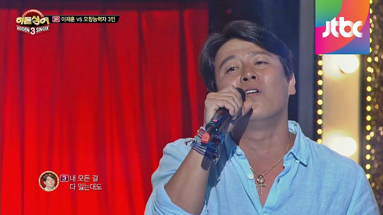 제 3라운드 쿨(Cool) 이재훈의 '아로하 Aloha' ♩ -히든싱어3 3회