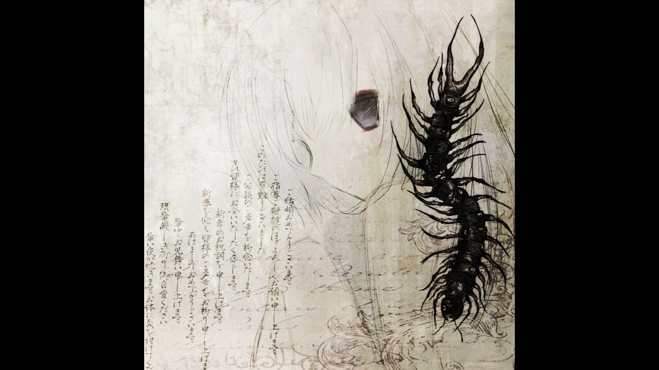 ___Lucy bedroque + Egobreak type beat 