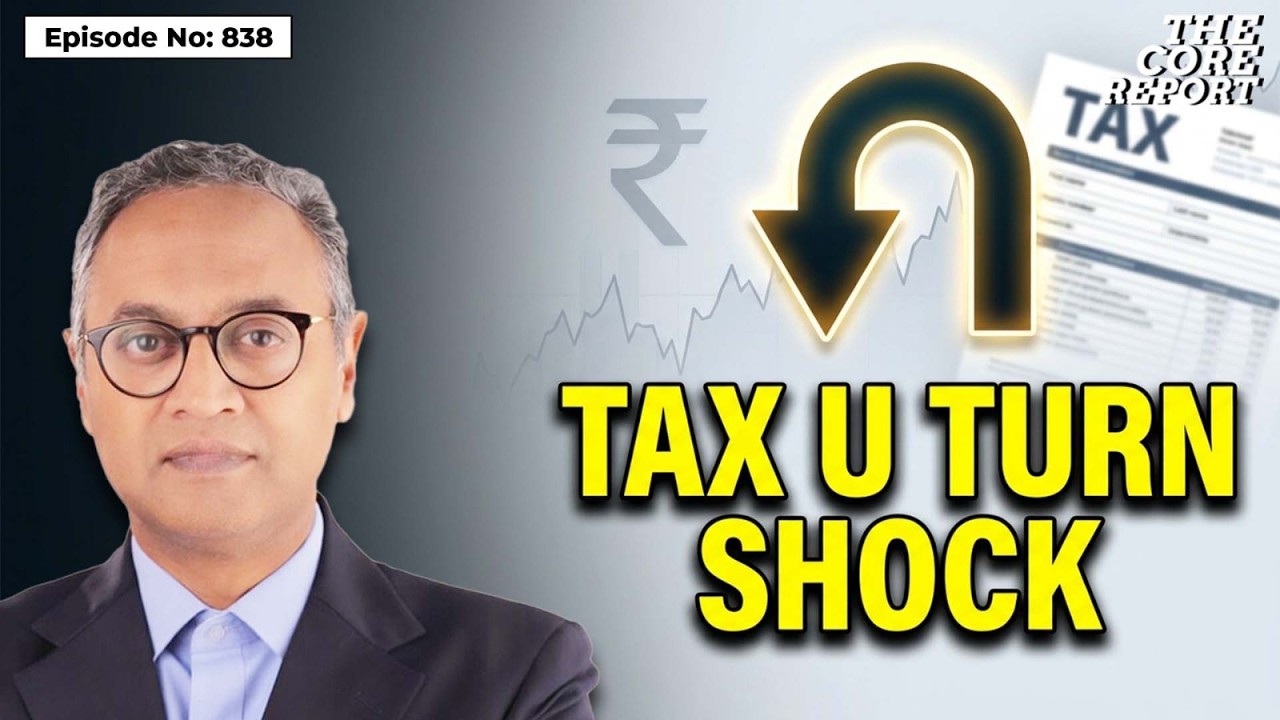 India Tax Policy U Turn! What It Means For PE VC Investors? | Govindraj Ethiraj | The Core Report