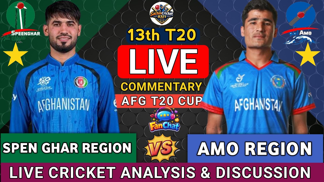 Speen Ghar Region vs Amo Region | AR vs SGR 13TH T20 Match | Live Cricket Score & Commentary
