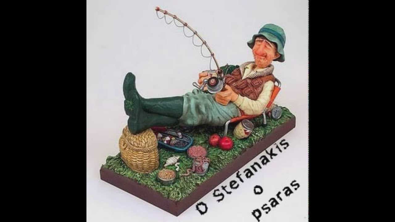 o stefanakis o psaras