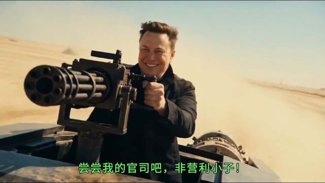 Elon Musk vs. OpenAI: The AGI Race (Mad Max Edition)