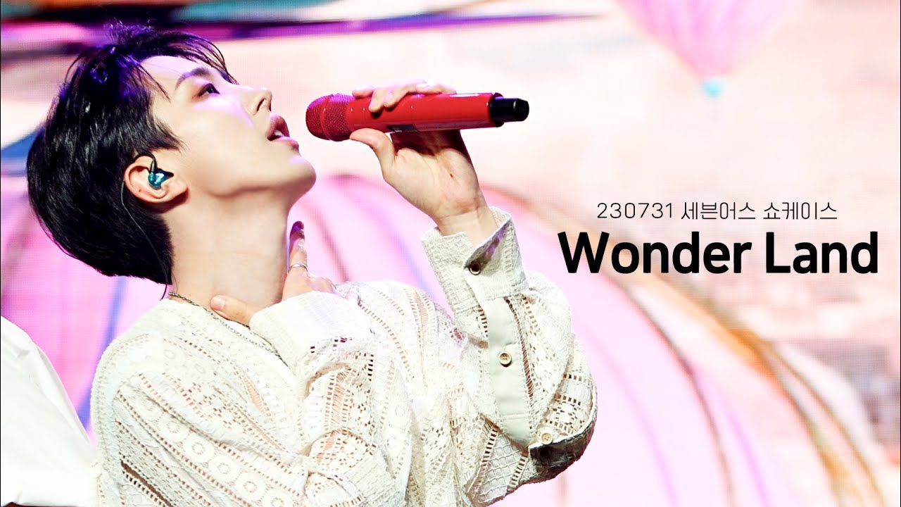 230731 세븐어스 데뷔 쇼케이스 희재 focus SEVENUS - Wonder Land
