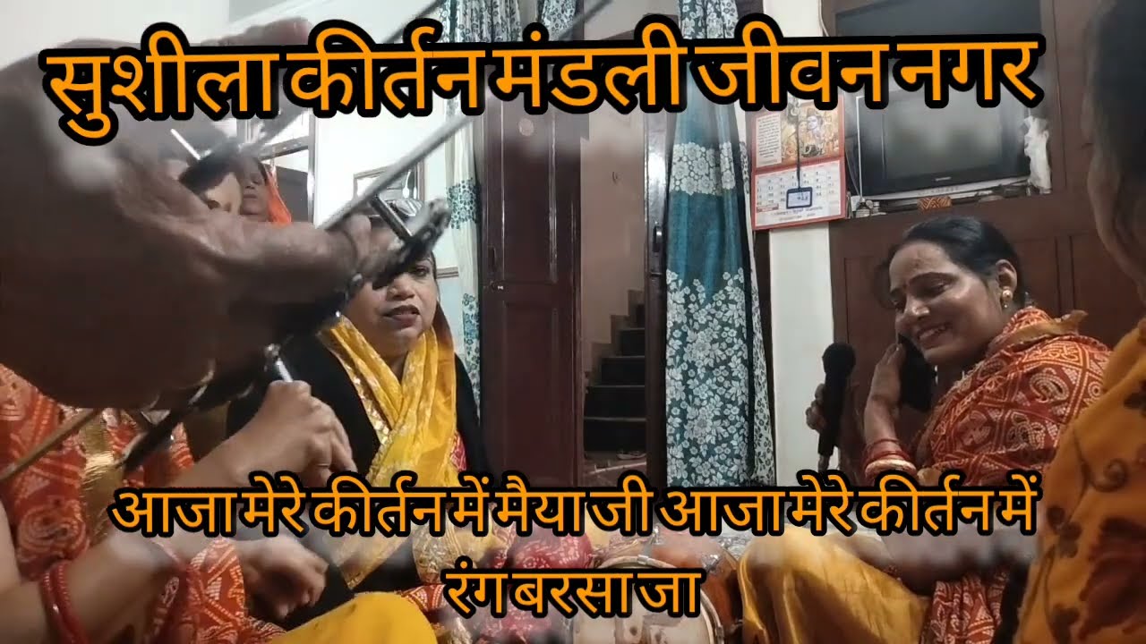माता को बुलाने वाला भजन 🙏🌹🌹 जय माता दी 💞💞