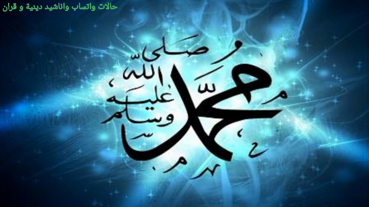 نسمات هواك لها أرج)