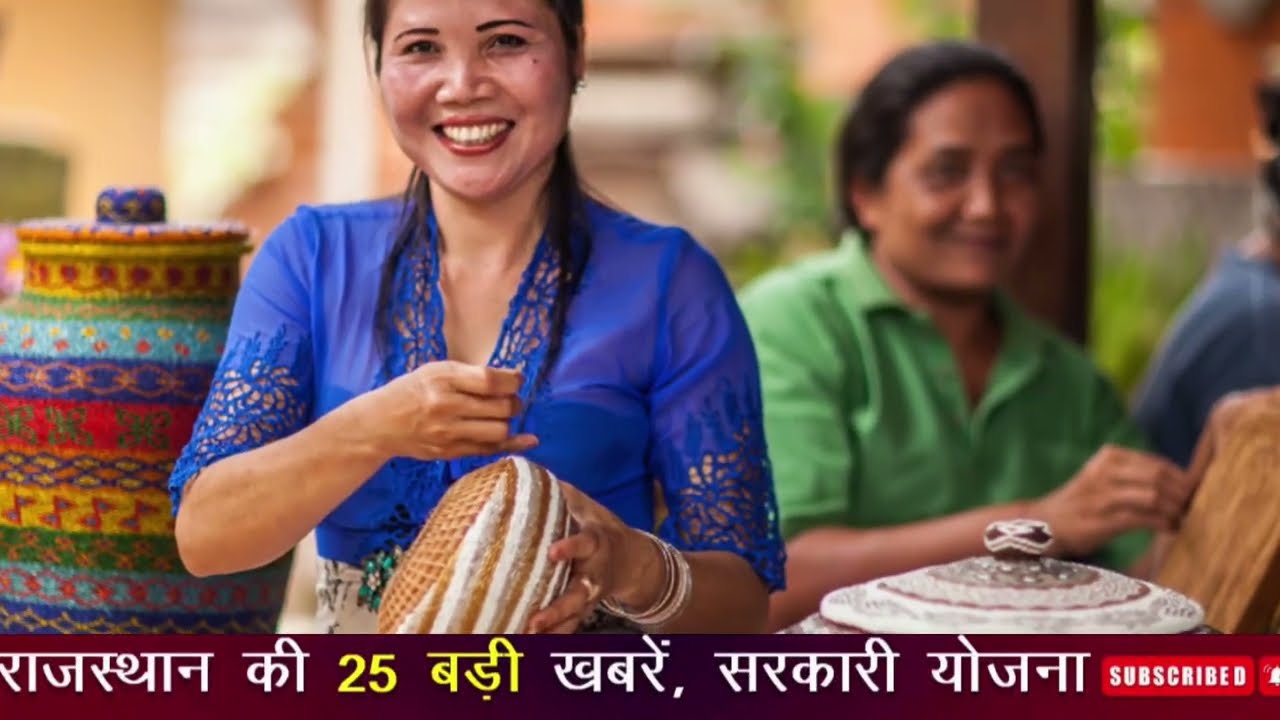 04 October 2025 | Rajasthan Ki 25 Badi Khabrein | Aaj Ki Sabse Badi Updates | Rajstan News Today