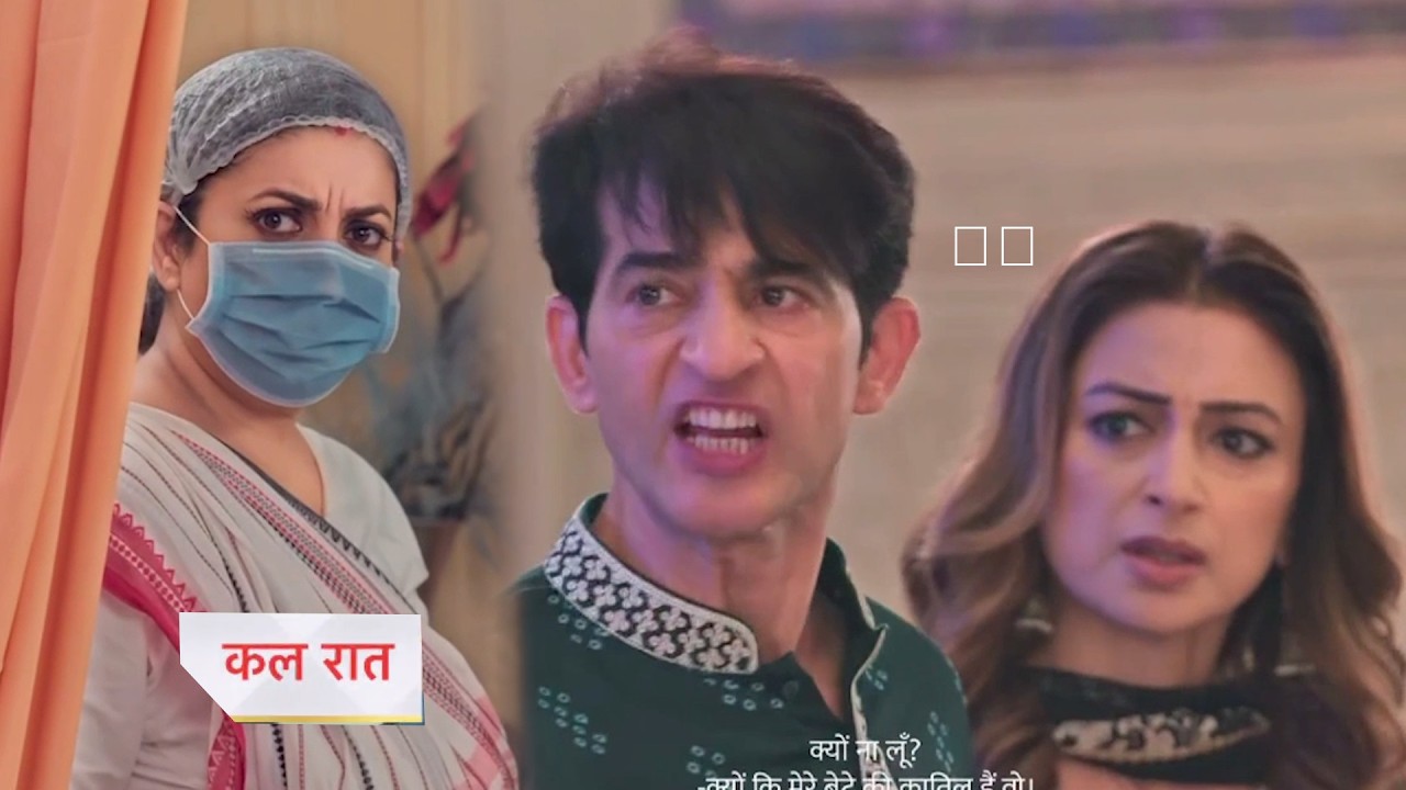 Kyunki Saas Bhi Kabhi Bahu Thi 2 Today  NEW Episode |