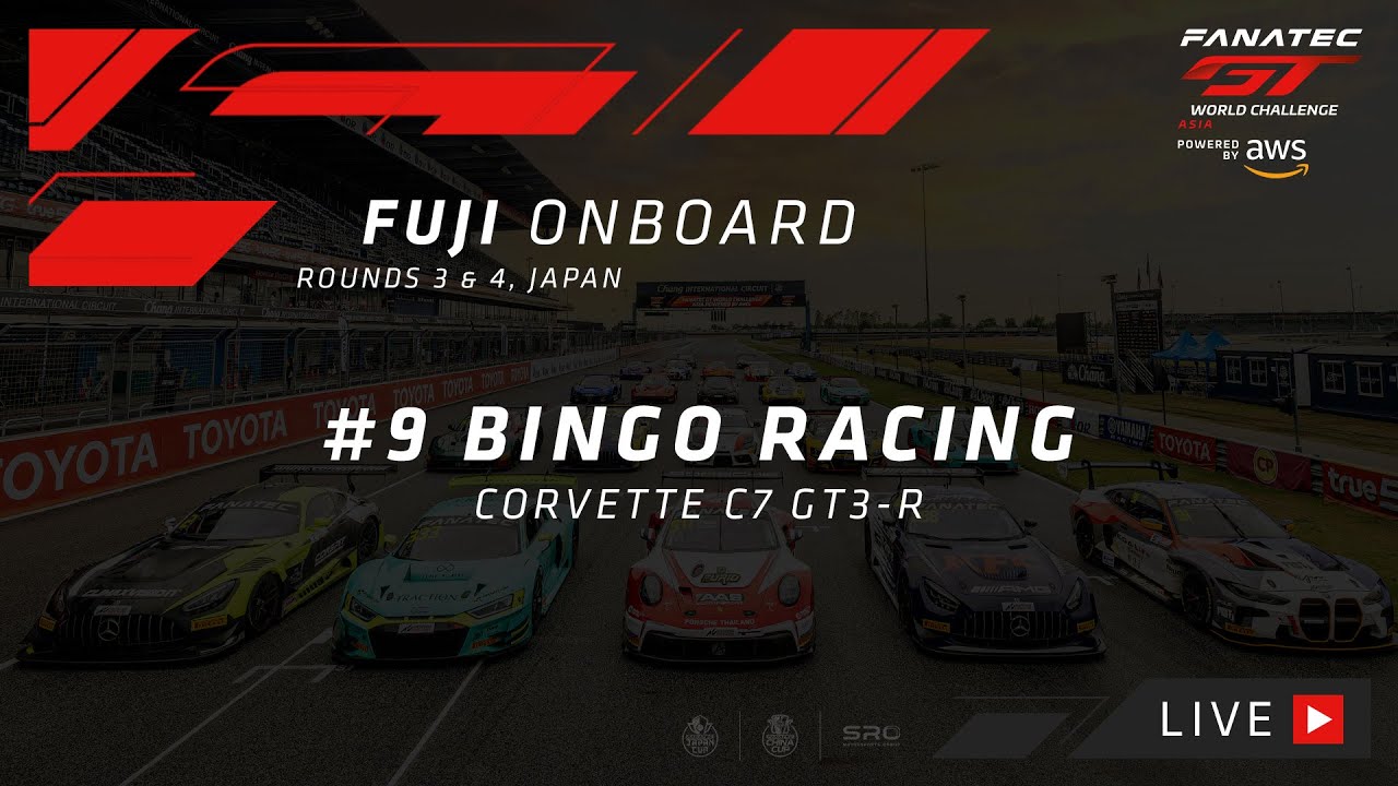 LIVE | Onboard #9 | Qualifying | Fuji | Fanatec GT World Challenge Asia 2023