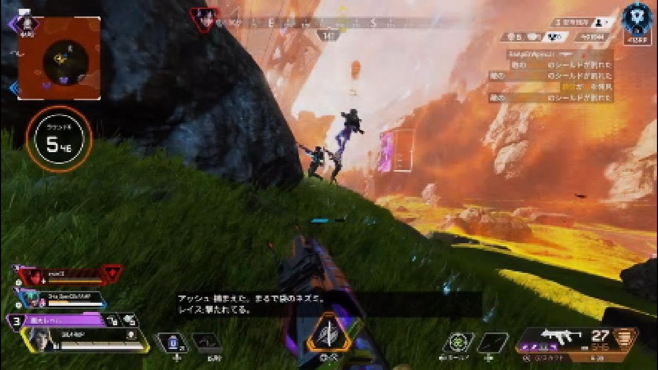 【ApexPS5】アッシュ楽しすぎ!!【S25sp1】