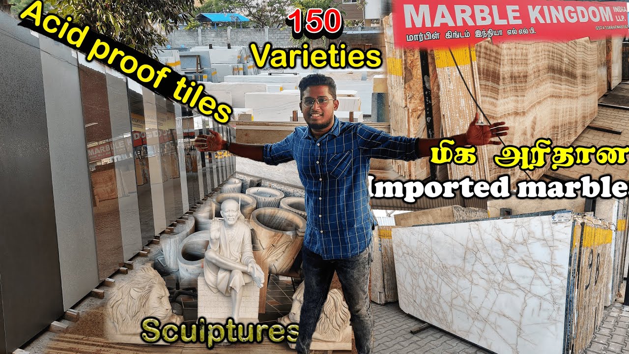 60ரூ முதல் Marble,Granite|Acid proof Tiles|Kota stone|Sand stone|sculptures|1mm stones|A2Z|Xploring✨