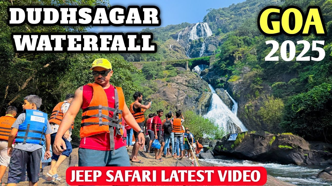Dudhsagar Waterfall Jeep Safari 2025 | How to Book Dudhsagar Jeep Safari | Waterfall in Goa