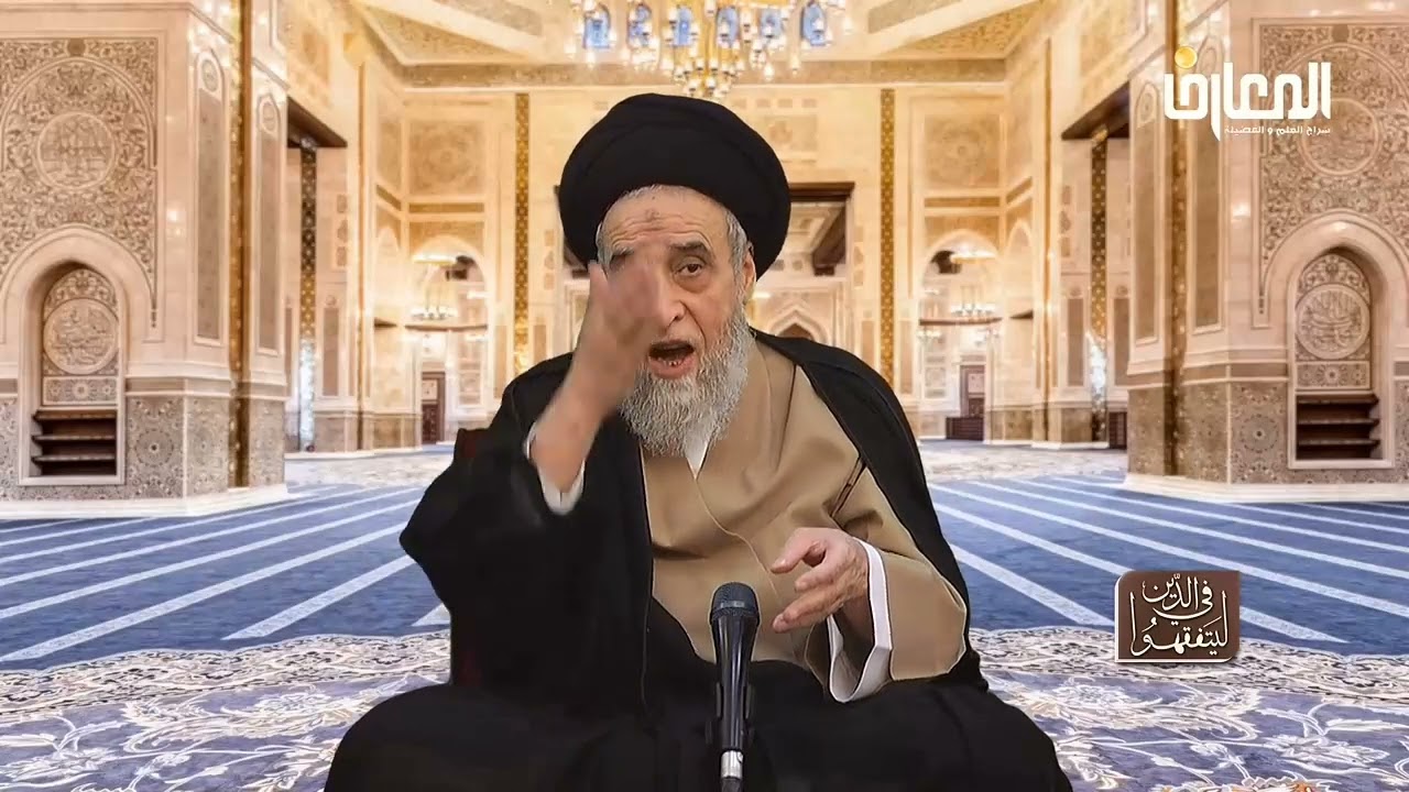 متى ينتهي وقت صلاة العشائين؟ - السيد صباح شبر 