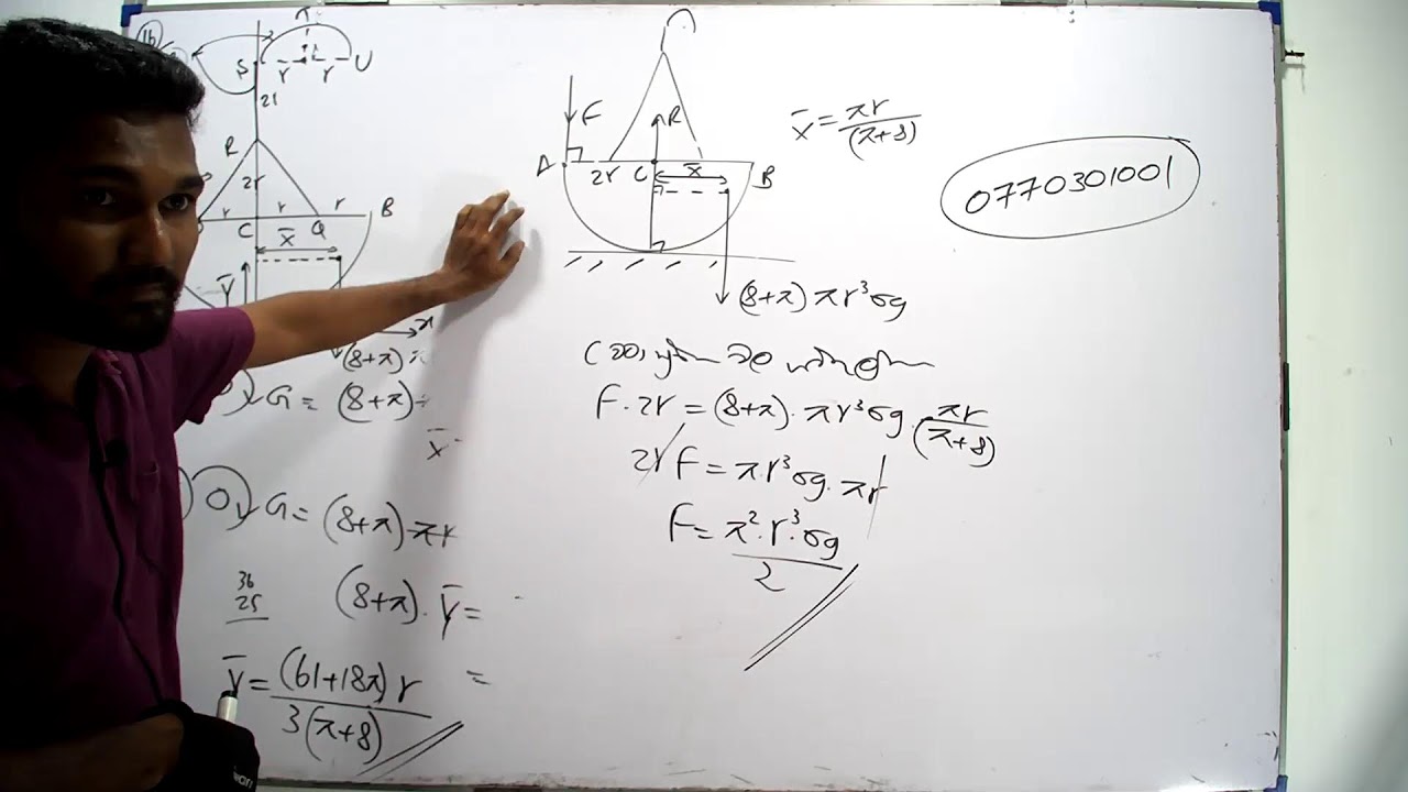 Applied Paper No : 4 part#2