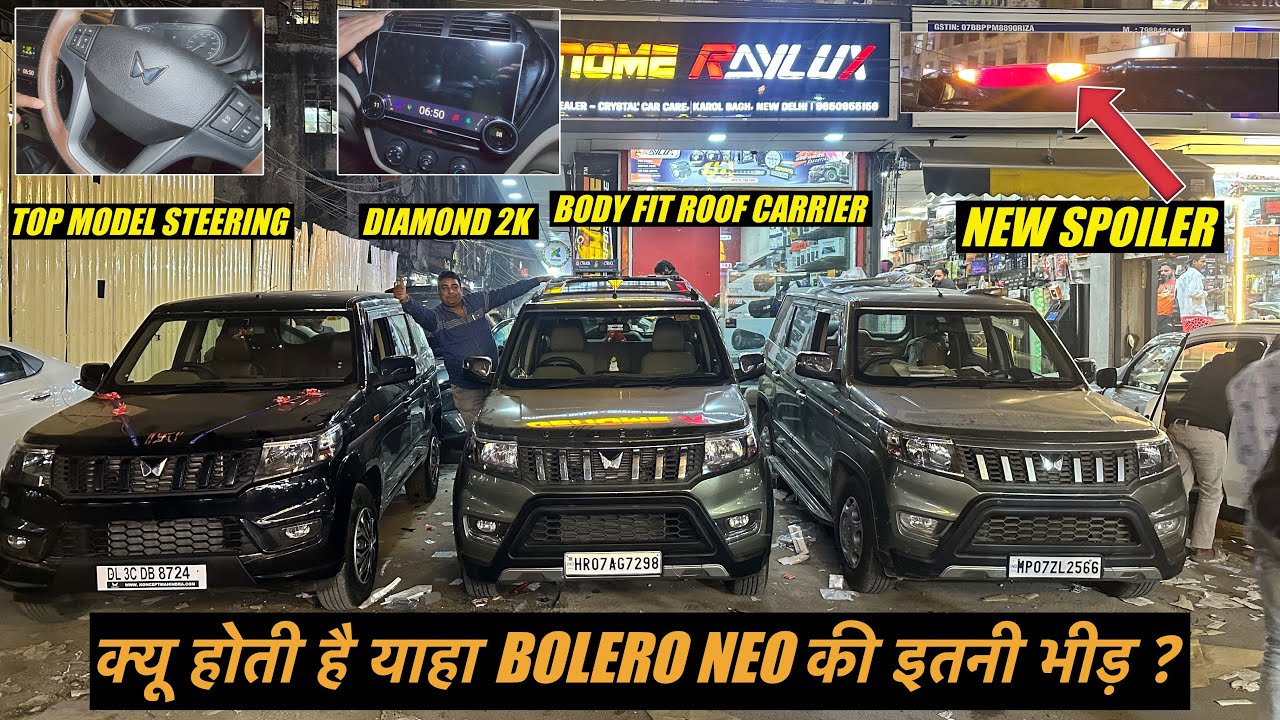 BOLERO NEO वालो के लिए ये Shop है जन्नत 😍 |  ROOF CARRIER | NEW SPOILER | ARM REST | CrystalCarCare