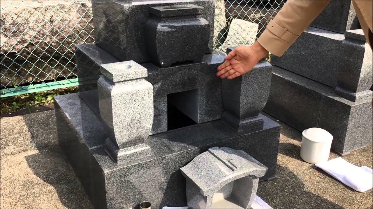 【お墓の豆知識】納骨の方法