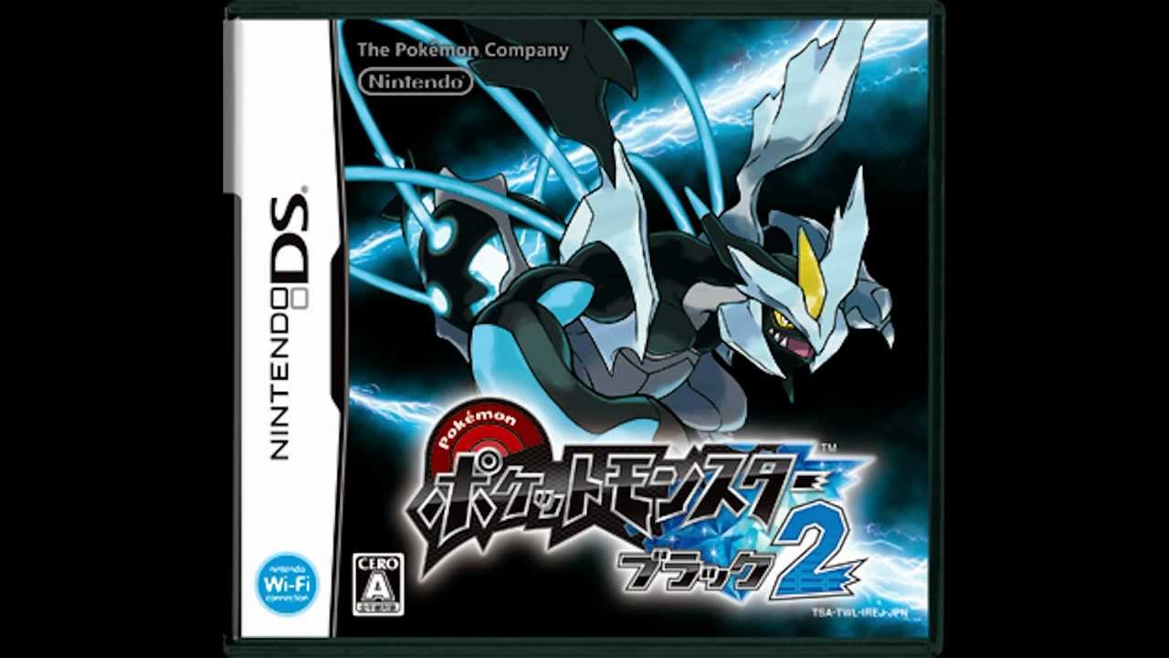 [HD] Title Screen Theme - Pokemon Black 2/Pokemon White 2