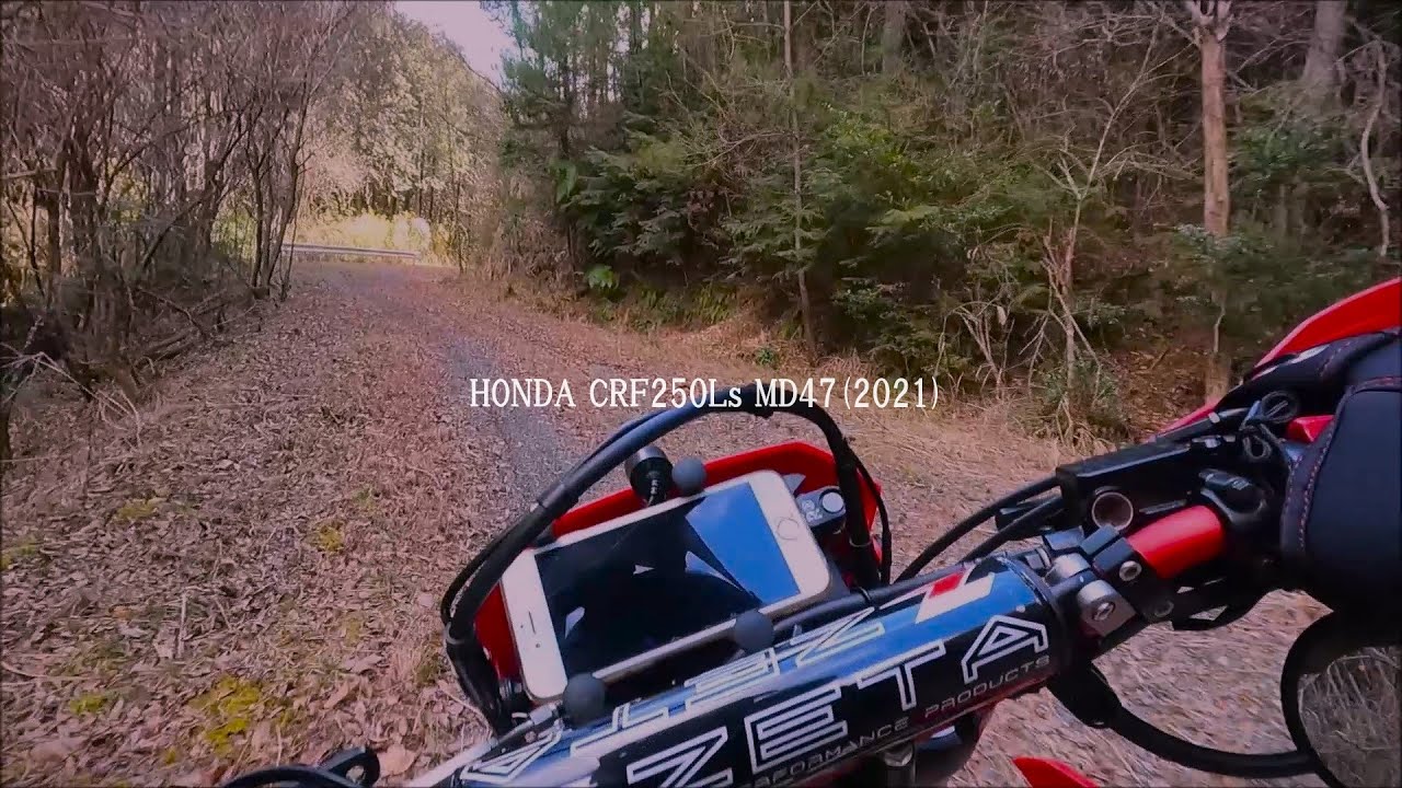 CRF250L MD47  FサスSpr交換後の呟き（林道ツーリング）
