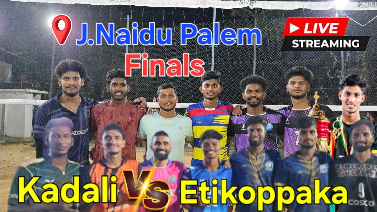 Finals | Kadali 🆚 Etikoppaka | #kamalvideos