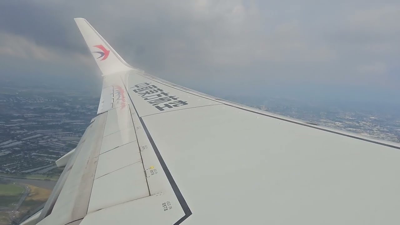 MU 6088 China Eastern Airljnes taking off from Bangkok to Kunming, China on Oct 15, 2025