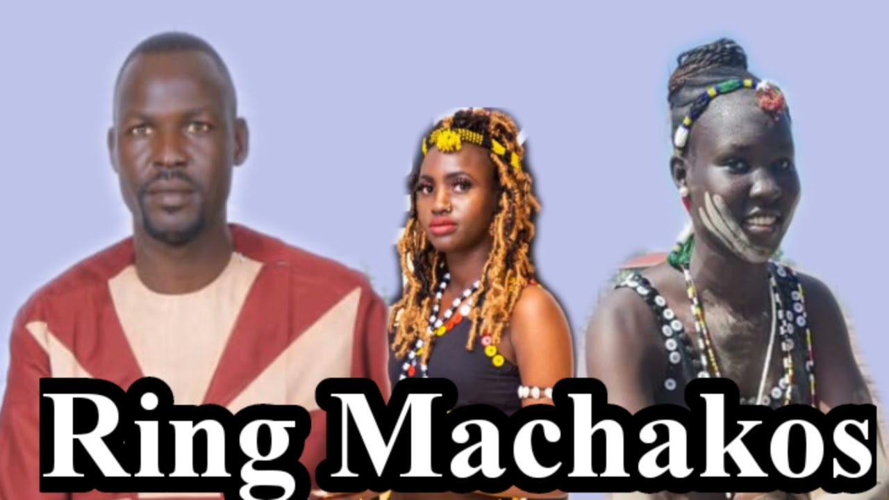 Aman bang by Ring Machakos (official audio) South Sudan music 2021