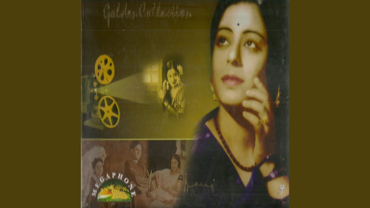 Mast Pawan Shakhen