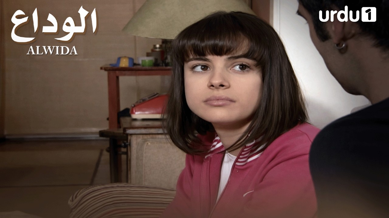 Tum Kitni Sust Larki Ho | Best Scene | Alwida | Turkish Drama | Ep 60
