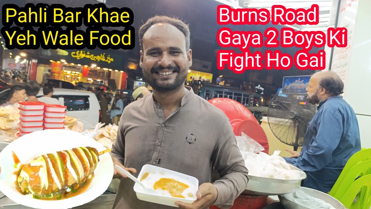 Burns Gaya Street Food Khane Do Boys Ki Fight Ho Gai || Karachi mein pehli baar corn dog street food