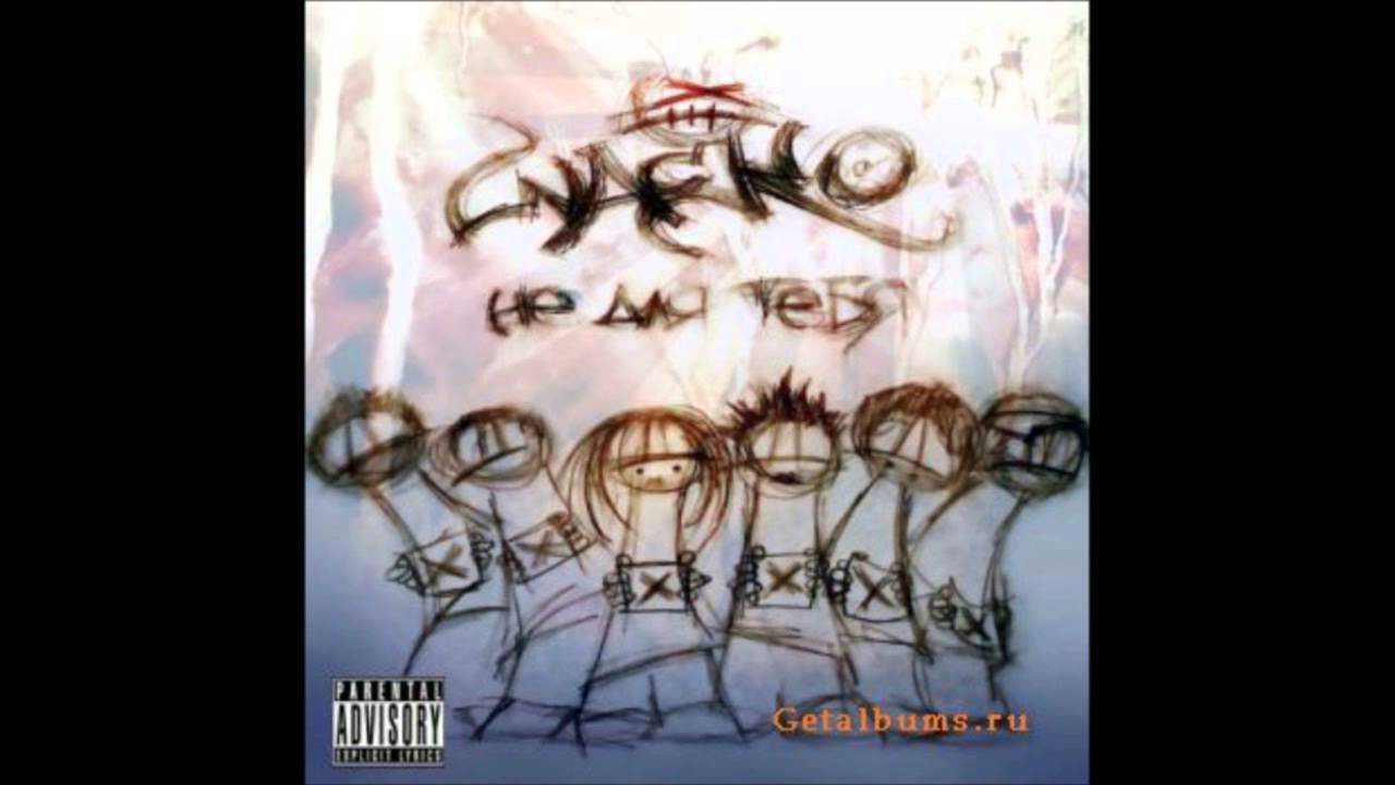 Wacko - Не Для Тебя