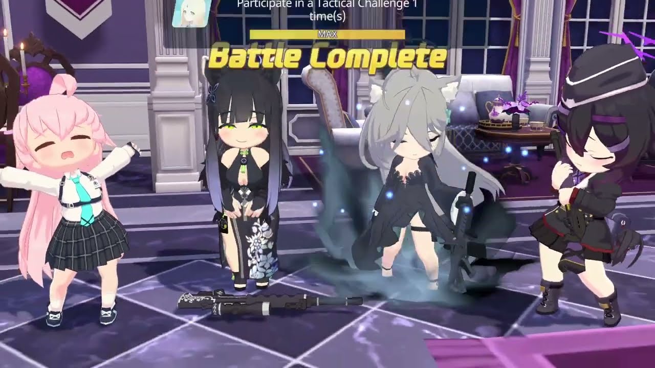 (Blue Archive) Global Daily Season 9 Indoor PVP runs 26 Jan 26