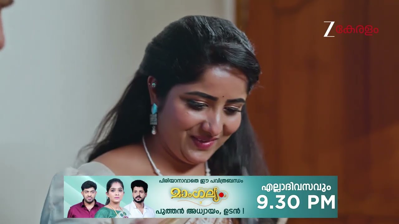 KrishnaGadha | Ep - 183 | Webisode | Jan 18 2026 | Zee Keralam