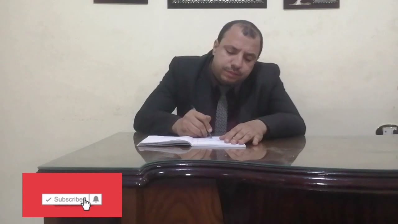 إجراءات تعيين القيم علي ذوي الاحتياجات الخاصة