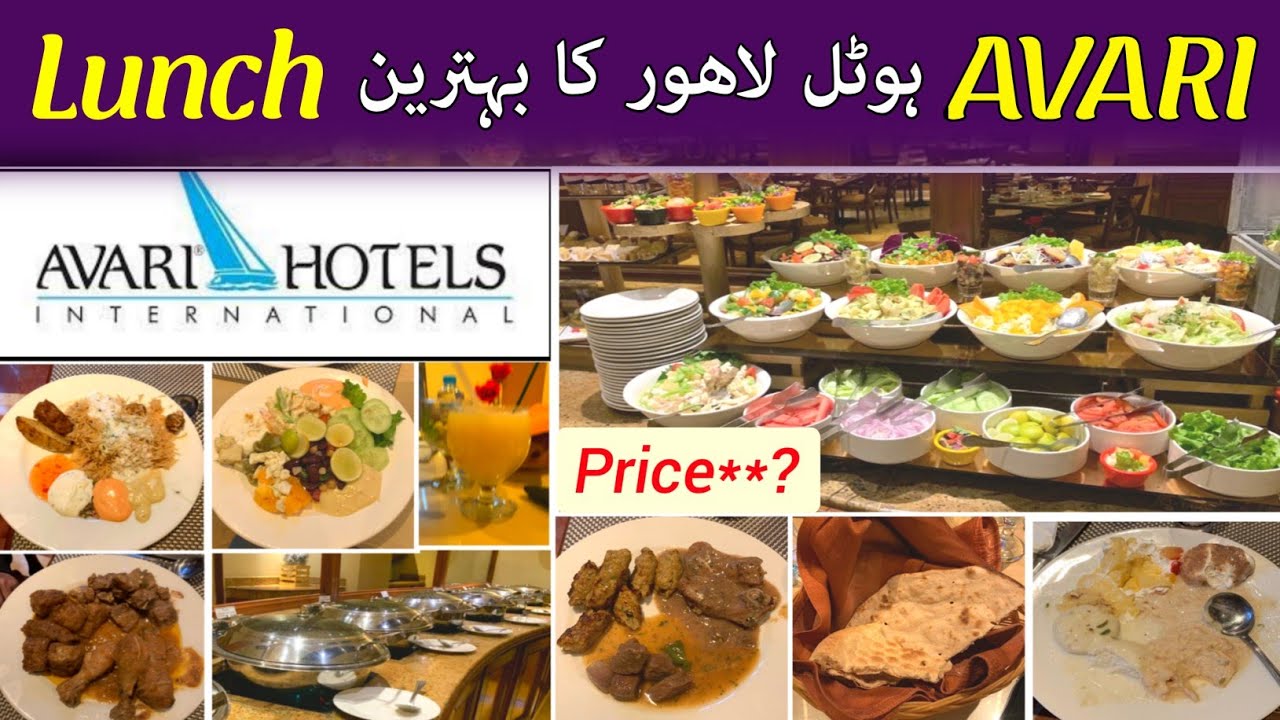 Best Lunch Buffet In (Kim's Restaurant) Avari Hotel Lahore | Cheap & Best Lunch Buffet in Avari LHR