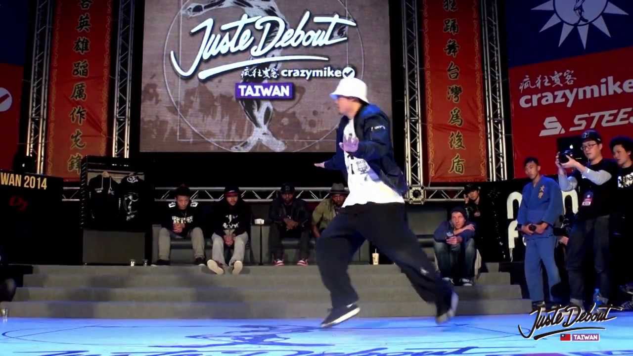 HipHop Final - Kyoka Maika vs Diao Shiuan | CrazyMike Juste Debout Taiwan 2014