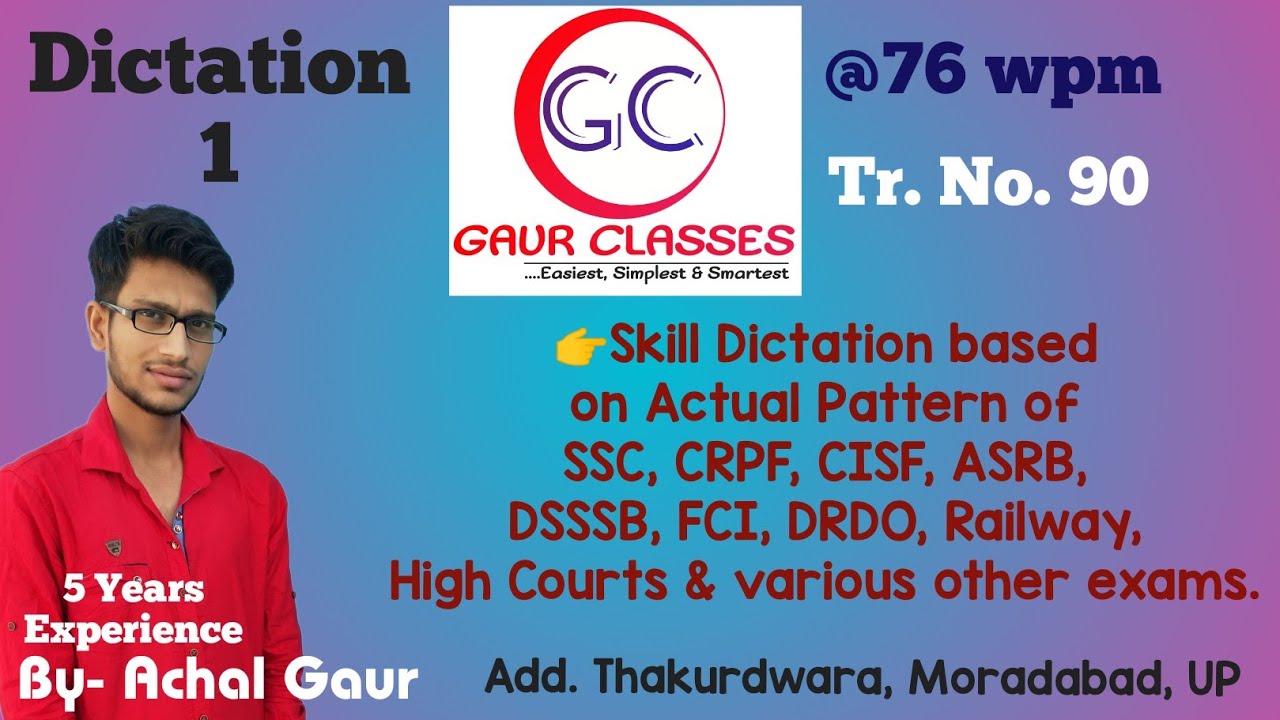 #90 Front || 75 wpm English shorthand dictation || english shorthand dictation 75 wpm || Achal Gaur