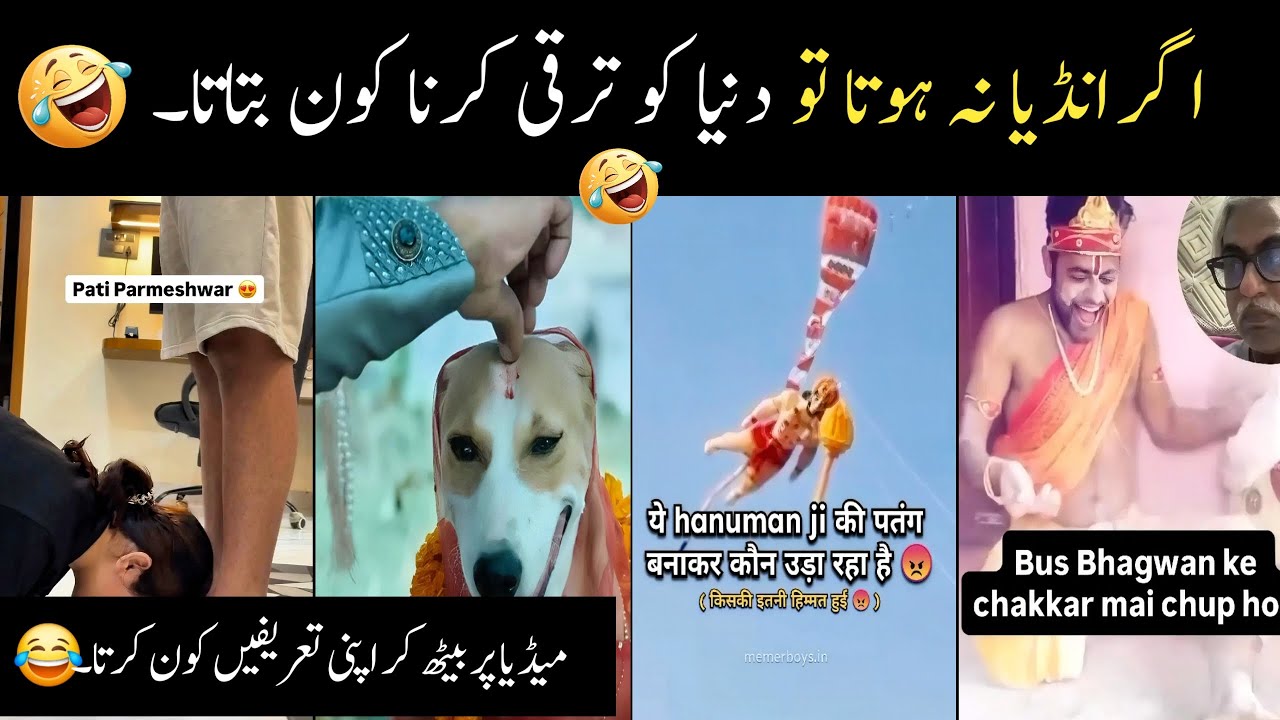 Indian Media's funny reaction on Indian Improvement & Civic Sense😂😅||Funny videos, Try Not to Laugh