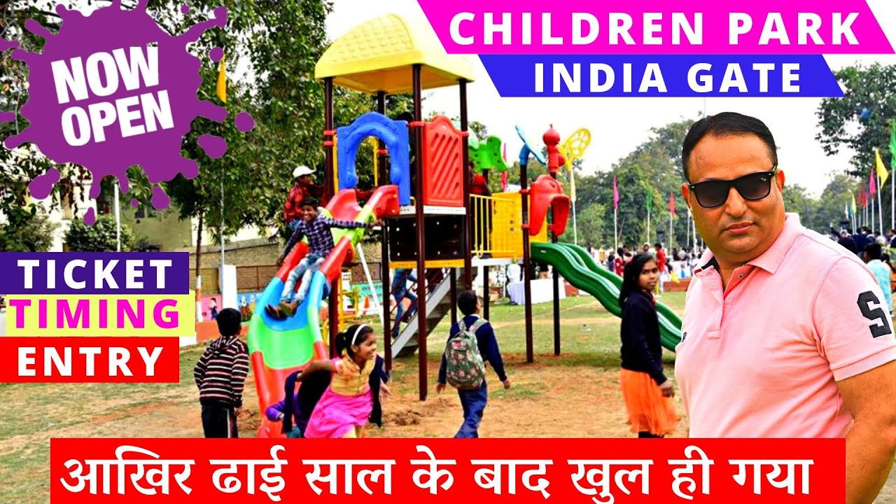 Children park india gate delhi | India gate children park delhi -Musical fountain, now open