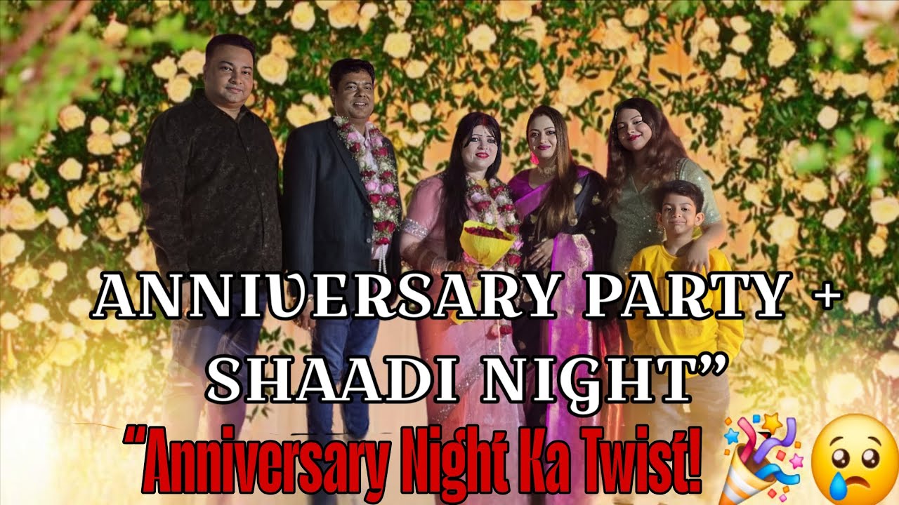 “Party Se Ghar… Aur Fir YEH Ho Gaya 😔🎉” | “पार्टी से घर… और फिर यह हो गया 😔🎉”