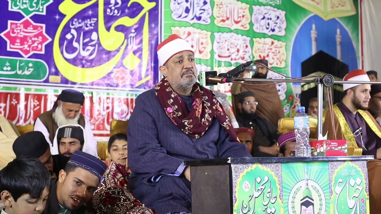 القارئ الشیخ ناصر احمد علی حفظہ اللّٰہ من جمھوریہ مصر 