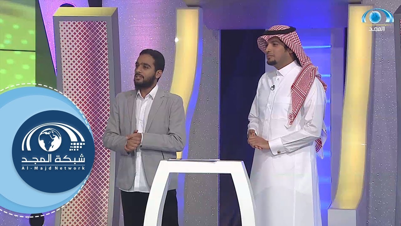 دخول أصدقاء الإعلامي ناصر الكنهل | مع الجمهور