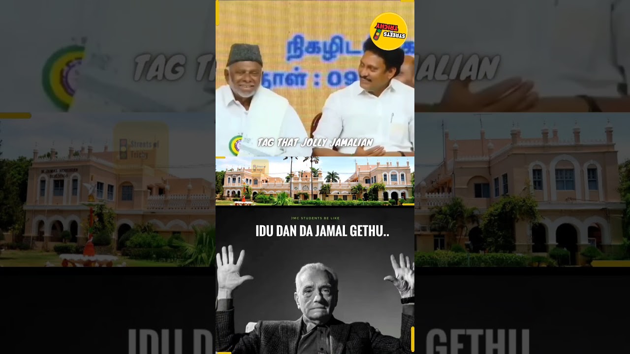 💥 Jamal Mohammed College Gethu!- Stalin at Jamal!  #trichy #jamal  #jmc