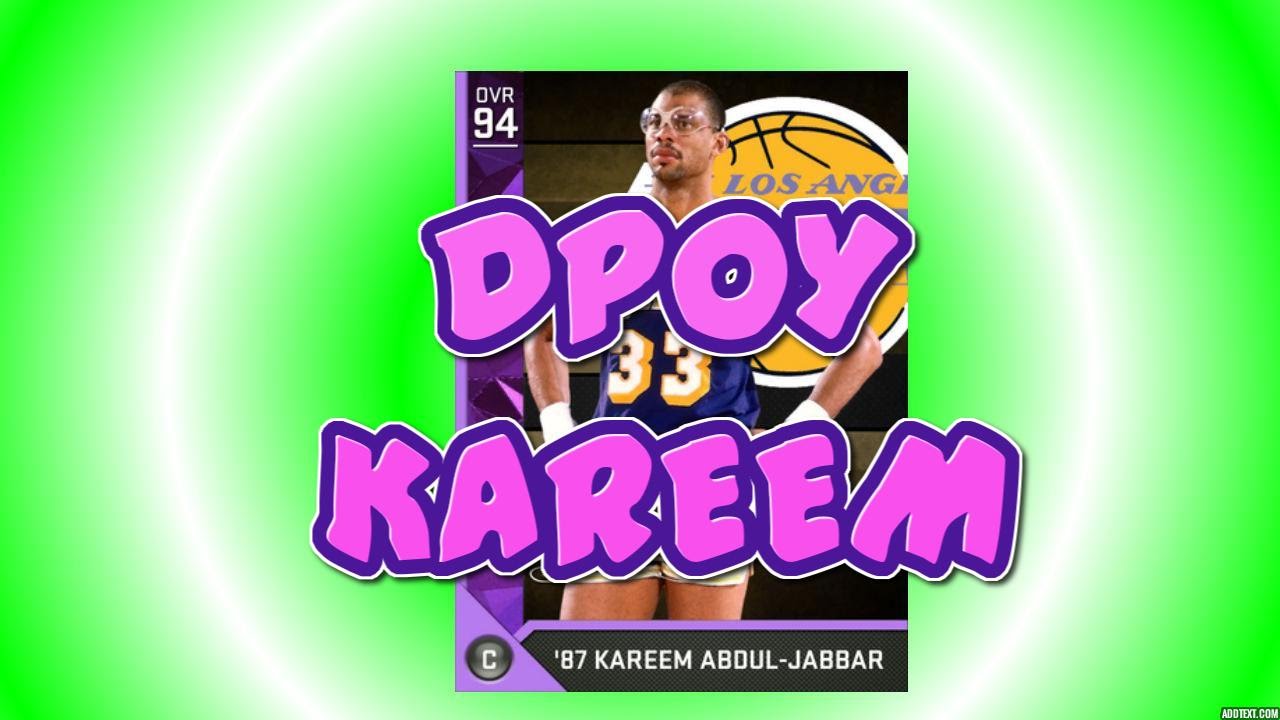 NBA2K16 DPOY AMETHYST KAREEM GAMEPLAY