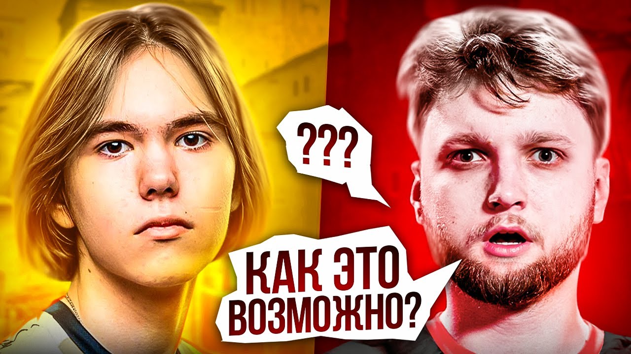 Топ Моменты CS | ДЖЕРРИ В ШОКЕ С МУВМЕНТА ДОНКА! ФИНАЛ БЛАСТА