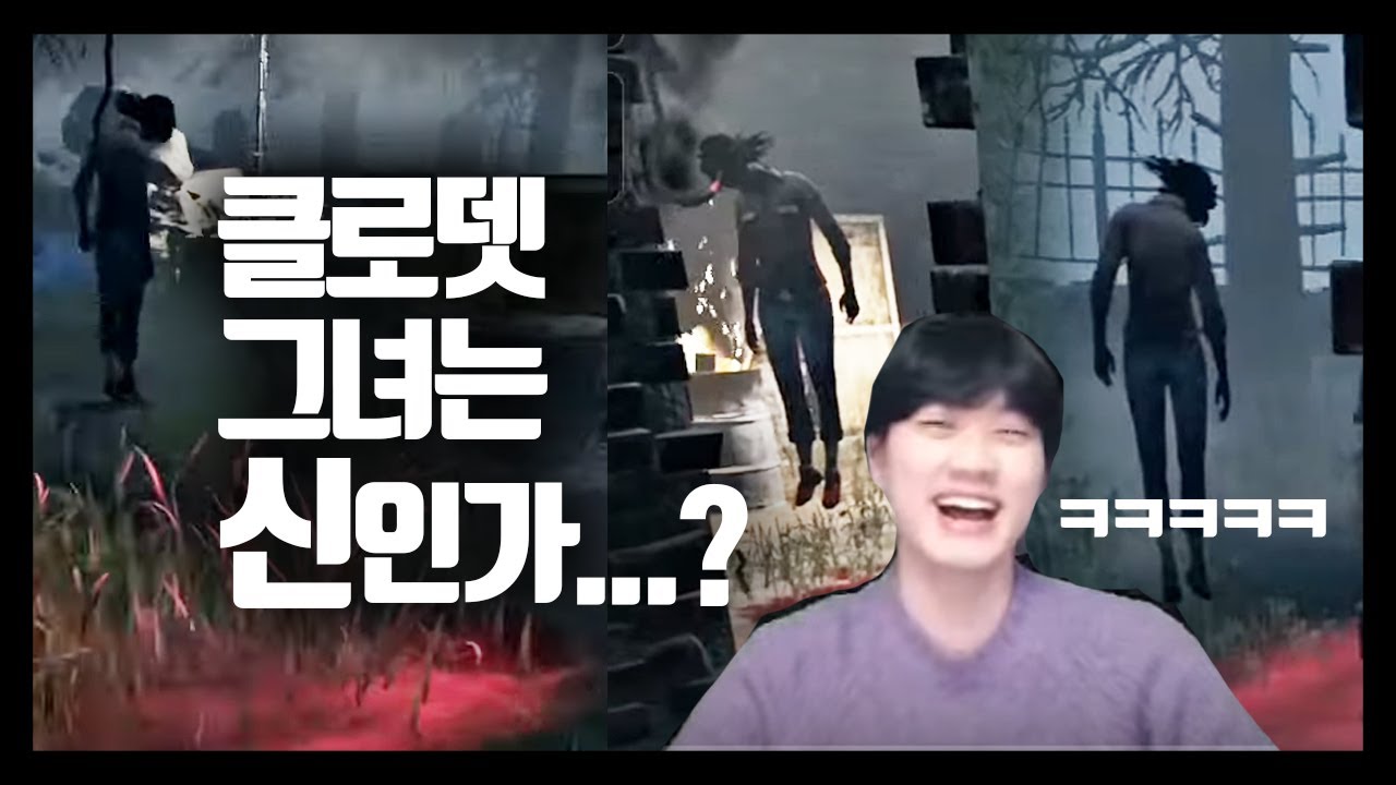 ㅋㅋㅋ너무 웃겨서 편집을 못하겠습니다ㅋㅋㅋㅋ