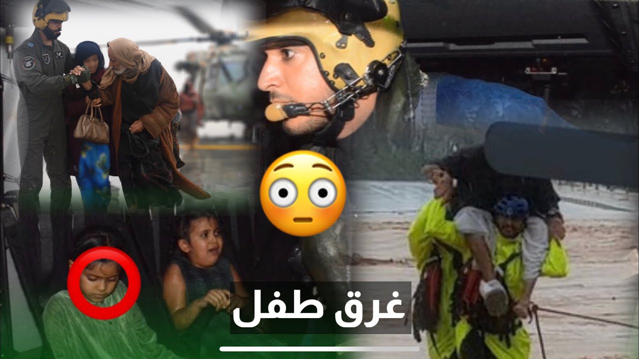 ما تشاهده ليس فلم في هوليود |جيش عمان