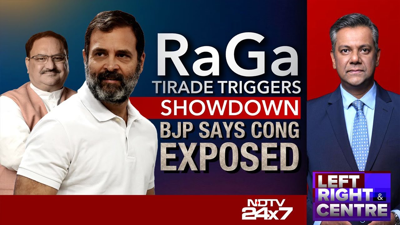 Delhi Election | Massive Showdown Over Rahul Gandhi's 